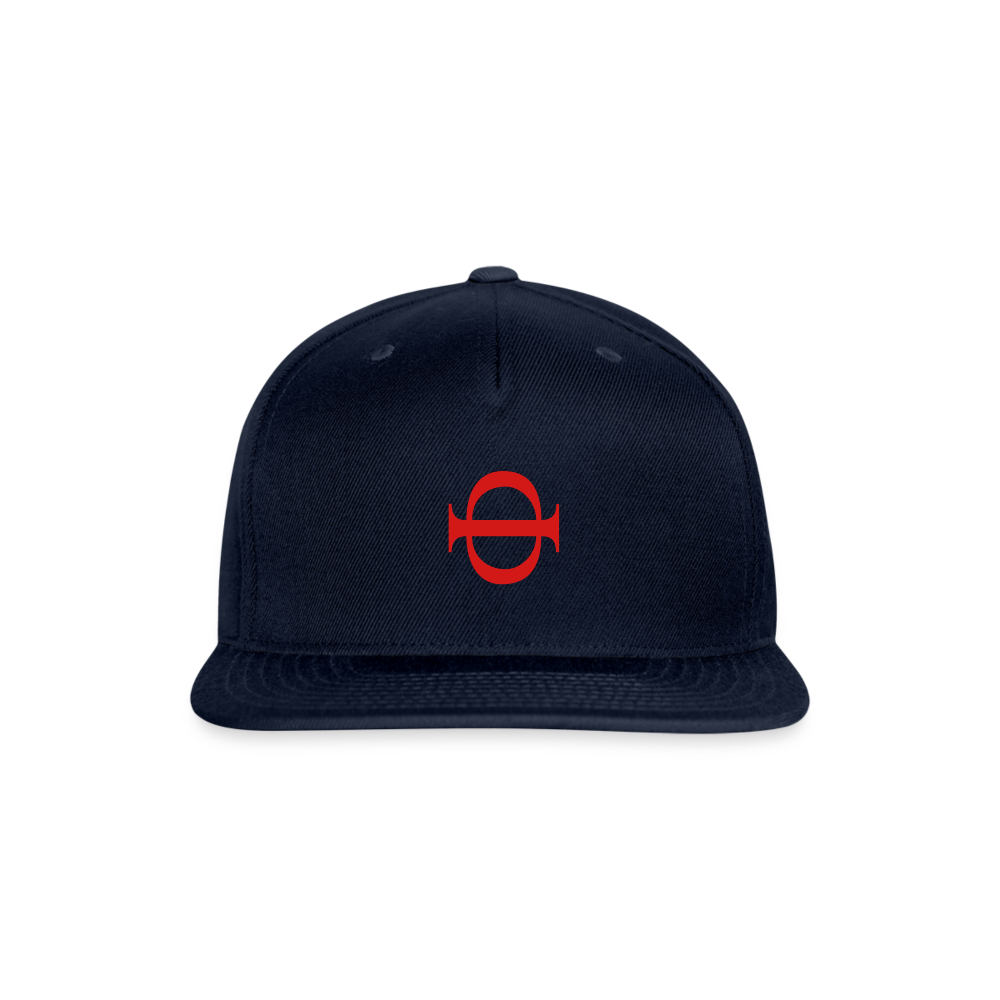 Q Snapback Baseball Cap - navy