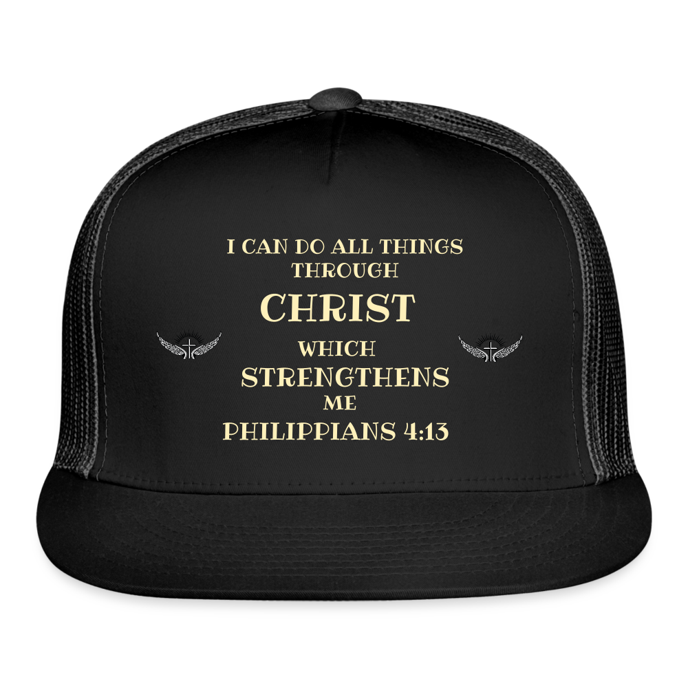 SIE CAPS "PHILIPPIANS" 4:23 Camo Cap - black/black