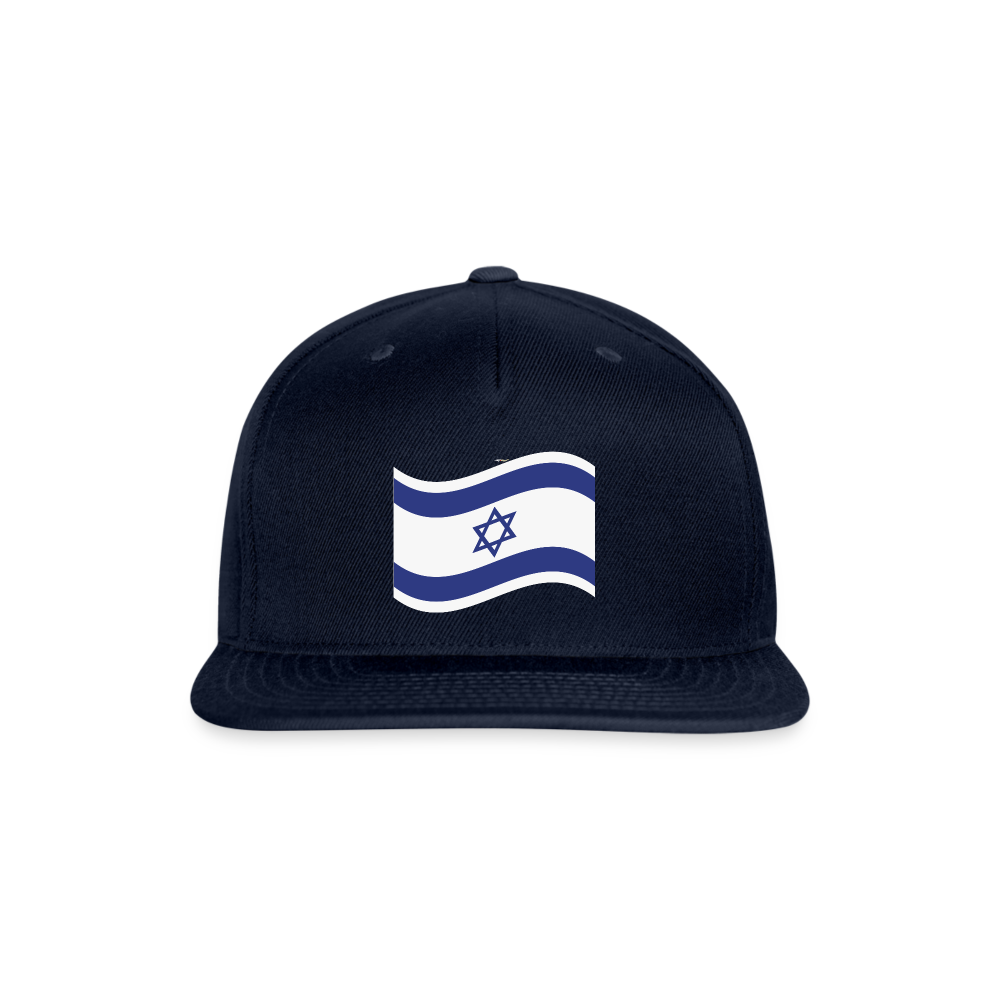 SIE CAPS "ISRAEL FLAG" Snapback Baseball Cap - navy