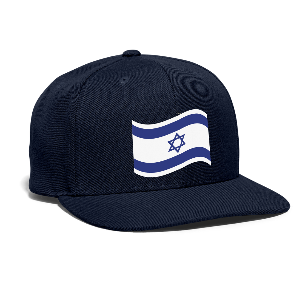 SIE CAPS "ISRAEL FLAG" Snapback Baseball Cap - navy
